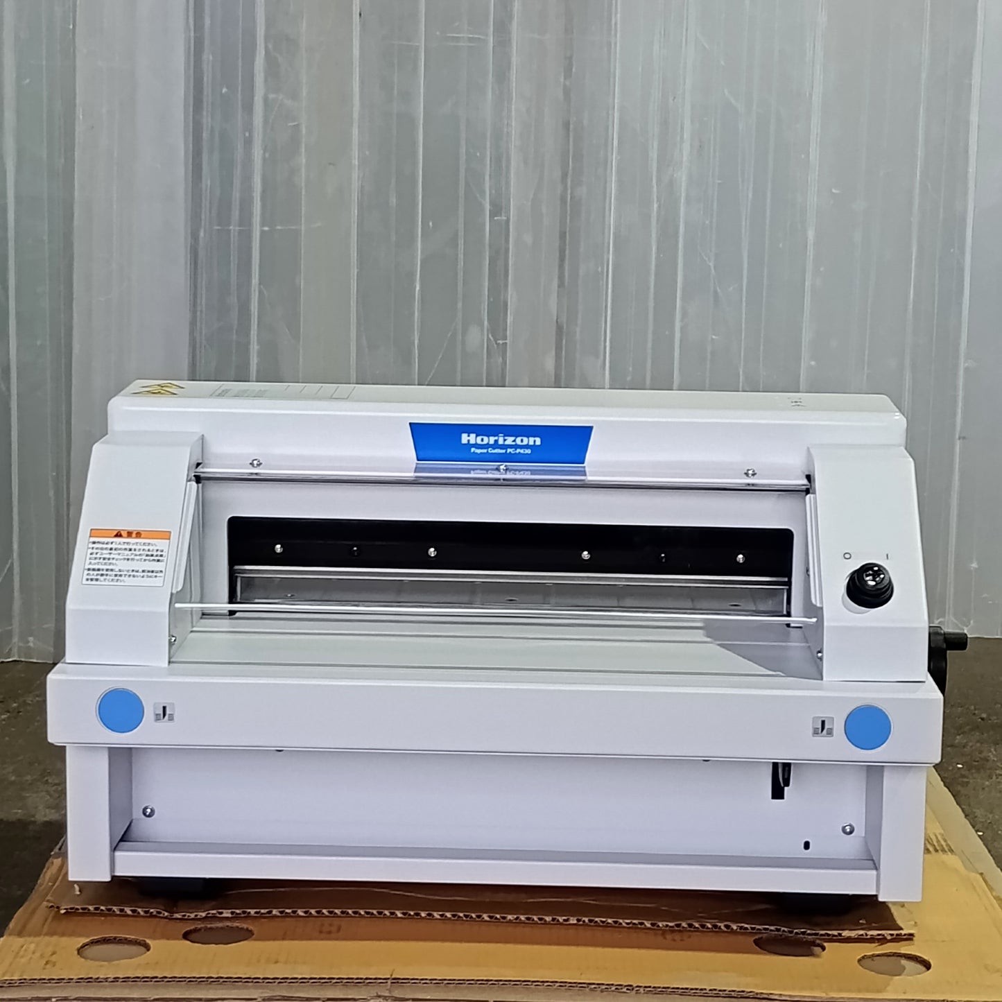 ホリゾン PC-P430 卓上断裁機 断裁機･切断機 horizon1-pcp430-8027