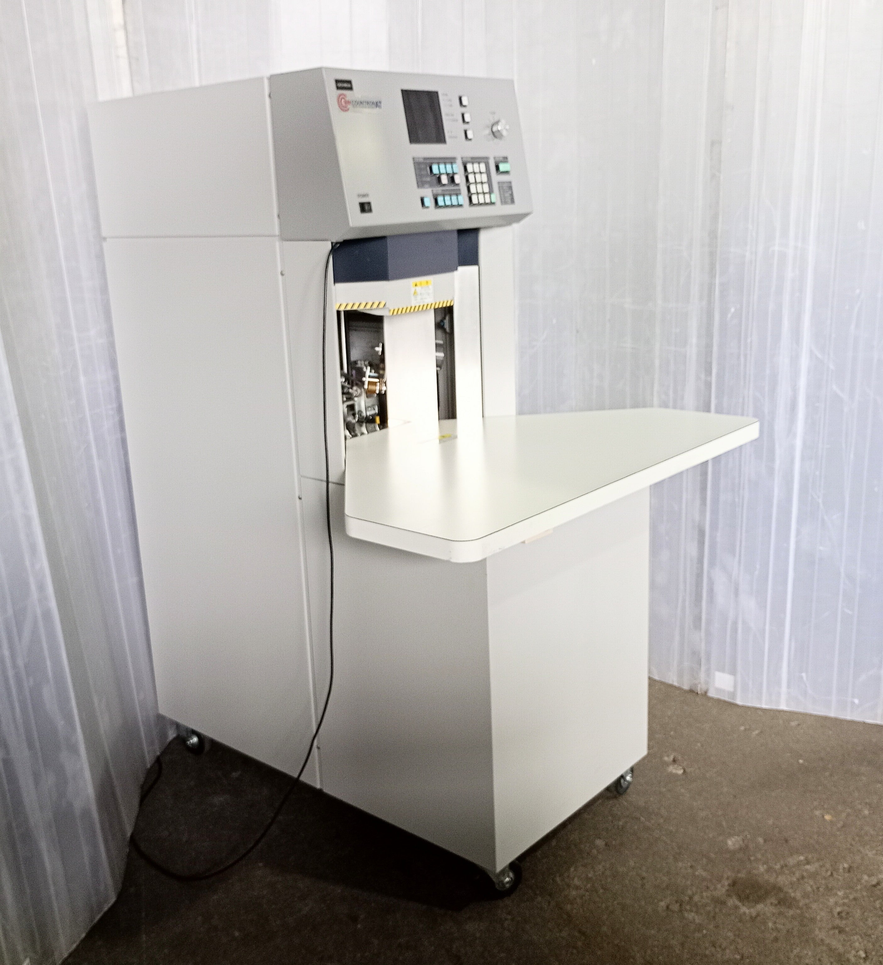 UCHIDA COUNTRONAT 紙カウント機 紙の枚数カウント｜【中古機械販売 カミカッコー】業務用機械の中古