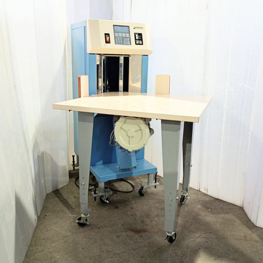 ストラパック アケボノNK-800 計数機 nichiro1-nk800-0001