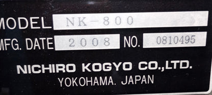 ストラパック アケボノNK-800 計数機 nichiro1-nk800-0001