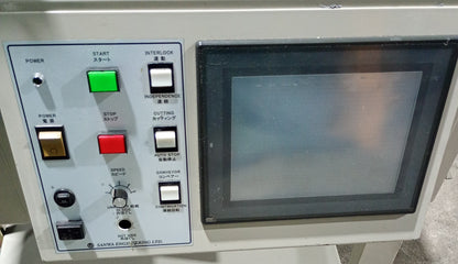 サンワ PT-350α PTカッター sanwacoken1-pt350-1001
