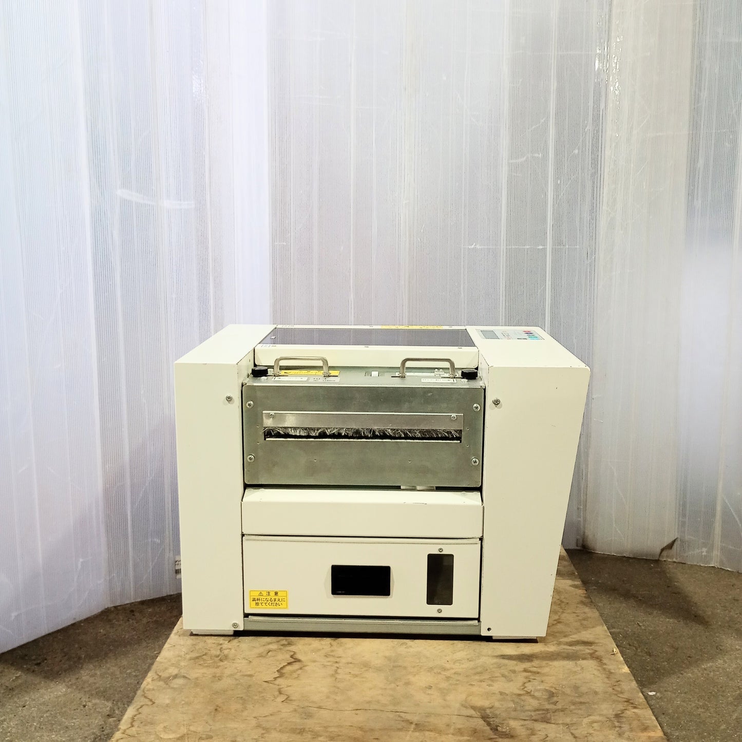 岩通 名刺カッターきりっ子MC-22T Plus iwatsu1-mc22tplus-3005