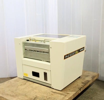 岩通 名刺カッターきりっ子MC-22T Plus iwatsu1-mc22tplus-3005