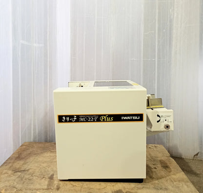 岩通 名刺カッターきりっ子MC-22T Plus iwatsu1-mc22tplus-3005