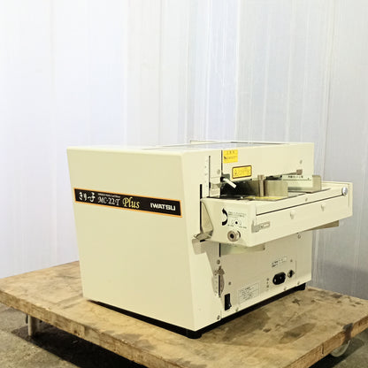 岩通 名刺カッターきりっ子MC-22T Plus iwatsu1-mc22tplus-3005