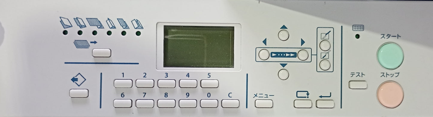 デュプロ DF-980 折機 duplo1-df980-5003