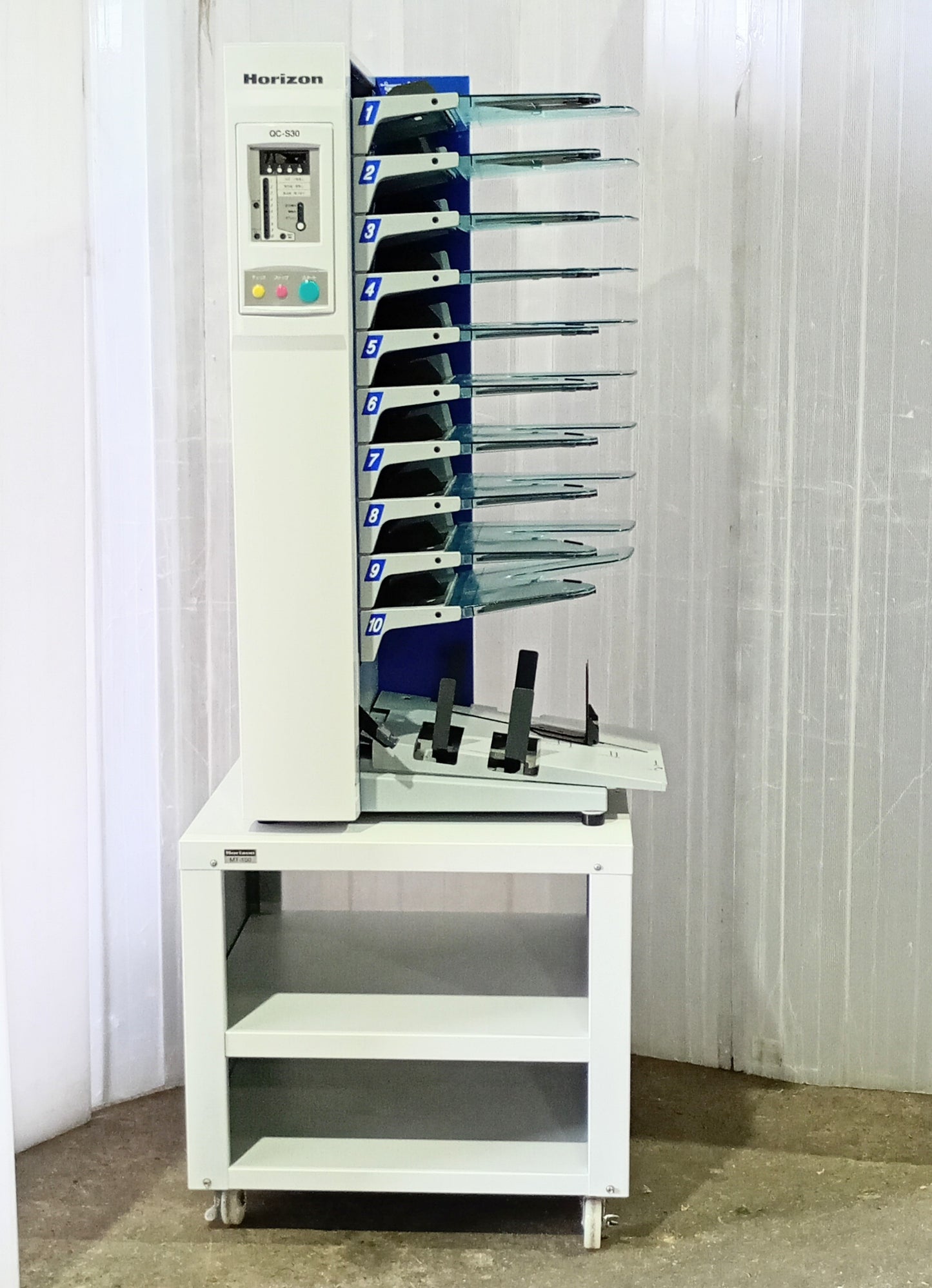 ホリゾン QC-S30 丁合機 horizon1-qcs302-9024