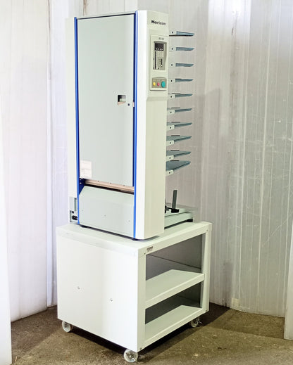 ホリゾン QC-S30 丁合機 horizon1-qcs302-9024
