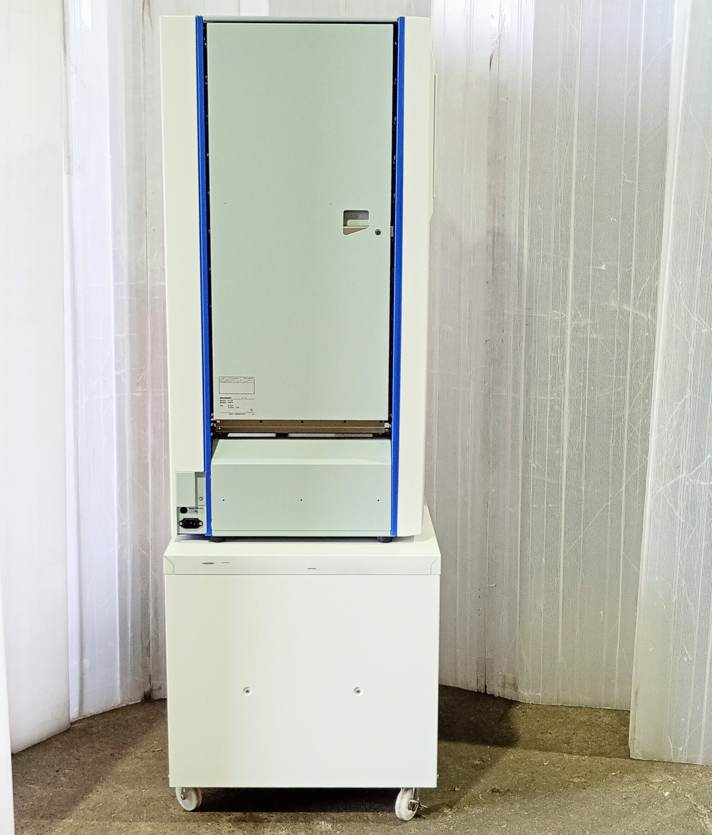 ホリゾン QC-S30 丁合機 horizon1-qcs302-9024