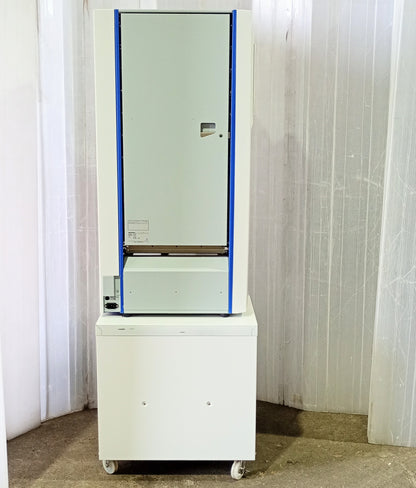 ホリゾン QC-S30 丁合機 horizon1-qcs302-9024