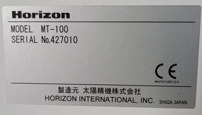 ホリゾン QC-S30 丁合機 horizon1-qcs302-9024