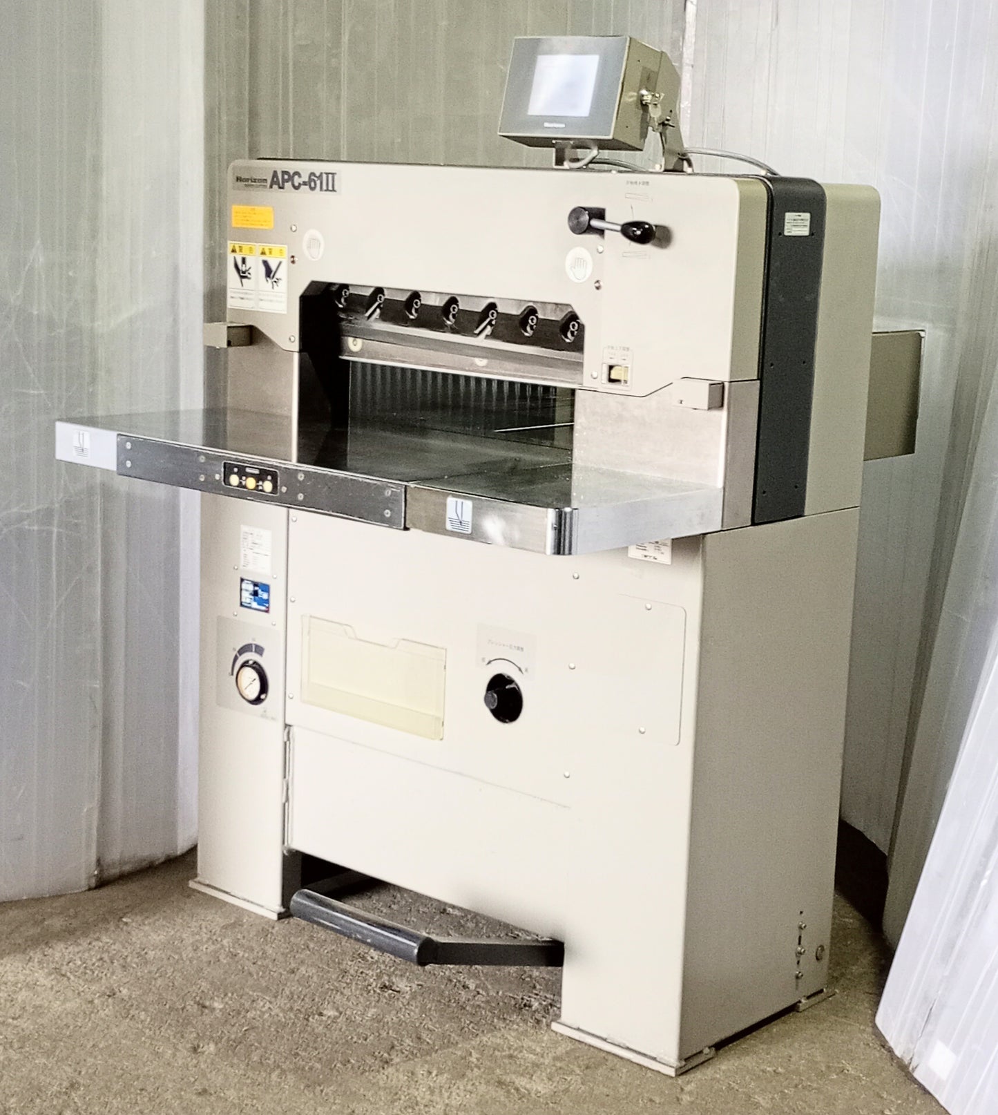 ホリゾン APC-61II 断裁機 horizon1-apc61ii2-6026