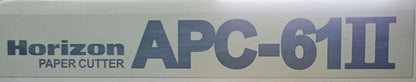 ホリゾン APC-61II 断裁機 horizon1-apc61ii2-6026