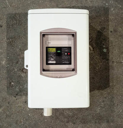 ホリゾン APC-61II 断裁機 horizon1-apc61ii2-6026