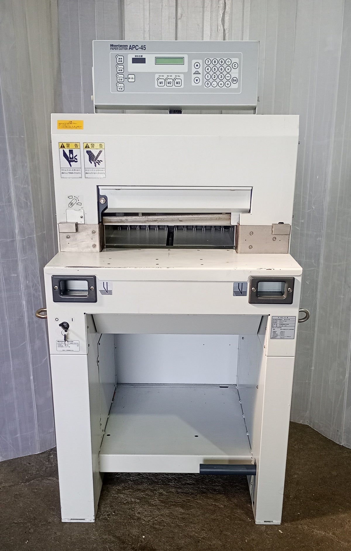 ホリゾン APC-45 電動断裁機 horizon1-apc45-5001