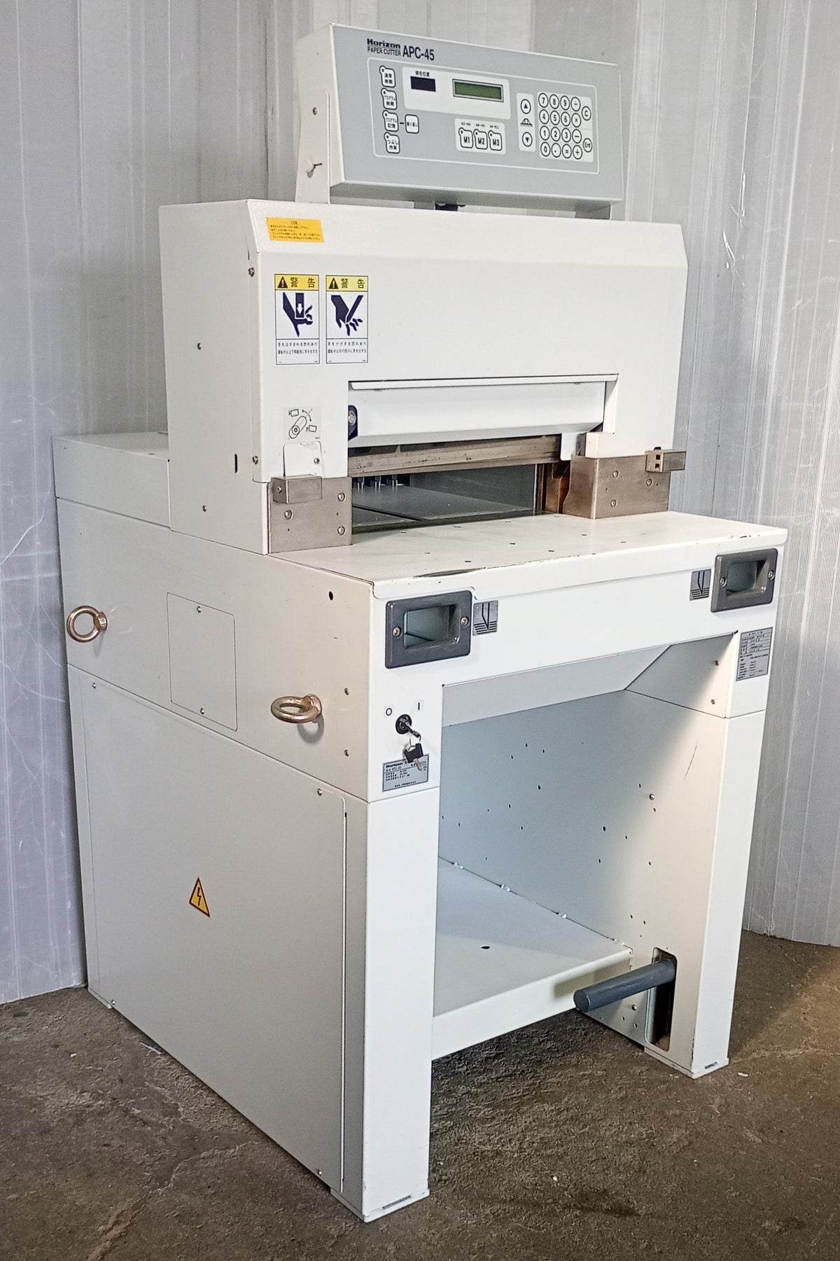 ホリゾン APC-45 電動断裁機 horizon1-apc45-5001