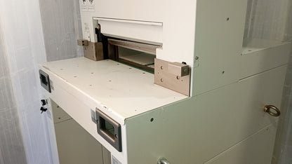 ホリゾン APC-45 電動断裁機 horizon1-apc45-5001