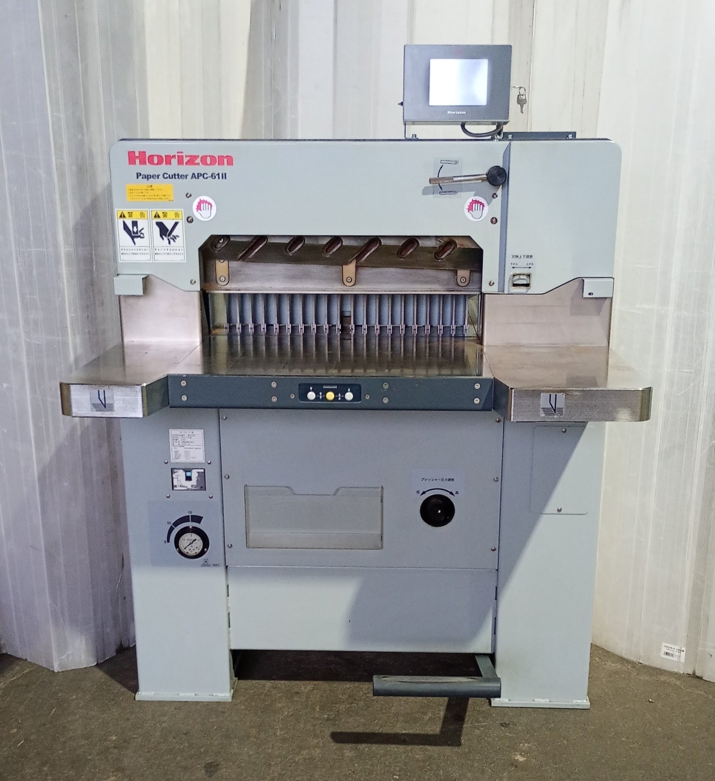 ホリゾン APC-61Ⅱ 断裁機 断裁機･切断機 horizon1-apc61ii-4001