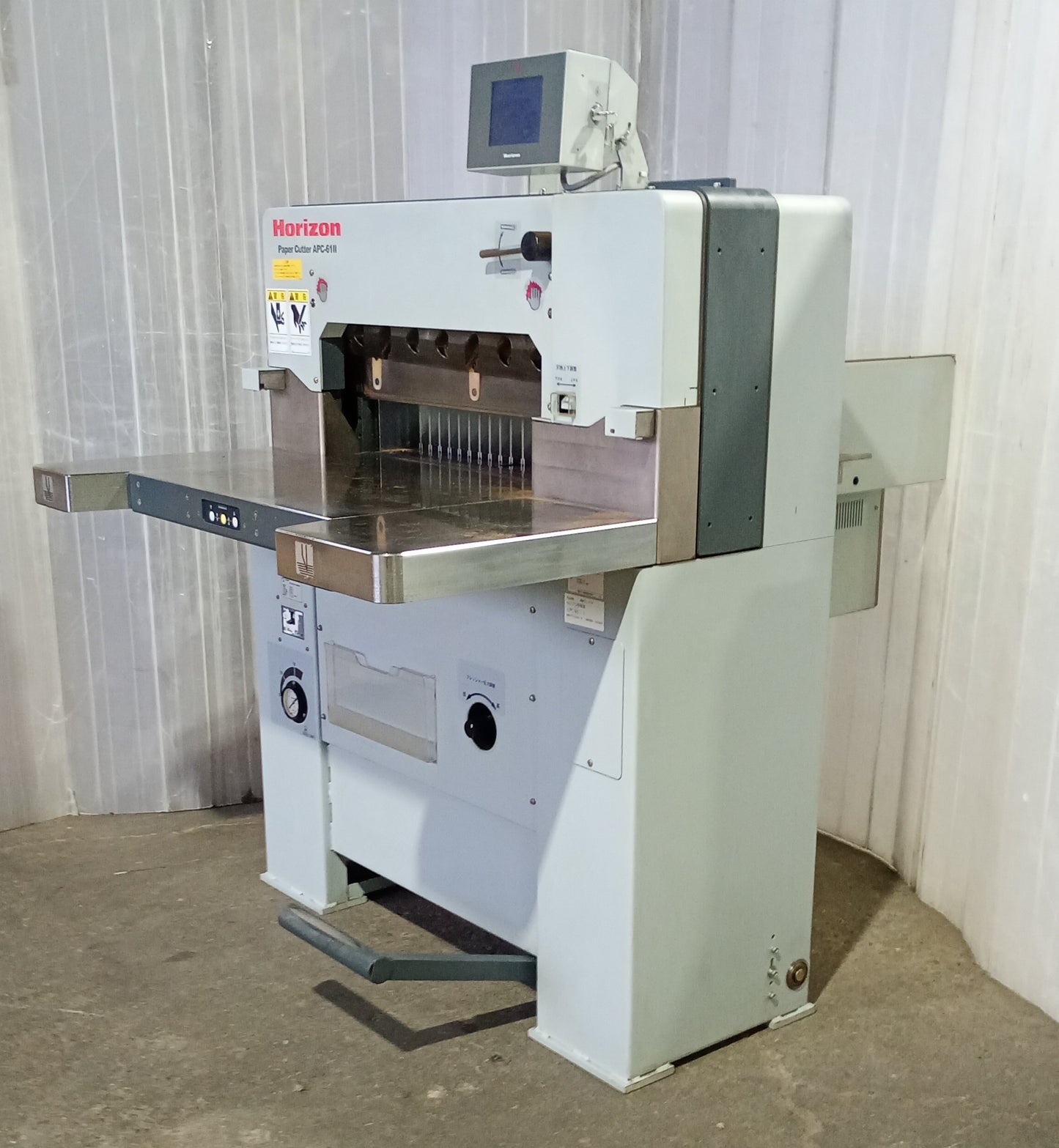 ホリゾン APC-61Ⅱ 断裁機 断裁機･切断機 horizon1-apc61ii-4001