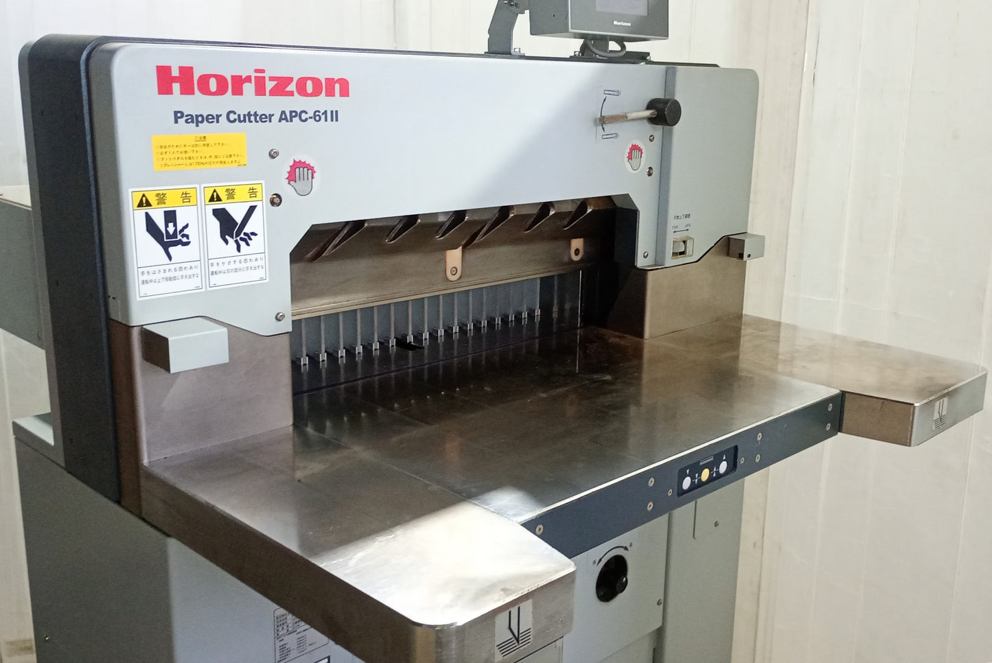 ホリゾン APC-61Ⅱ 断裁機 断裁機･切断機 horizon1-apc61ii-4001