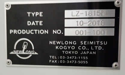 ニューロング精密 LZ1815 スクリーン印刷ライン newlong2-lz1815-9165