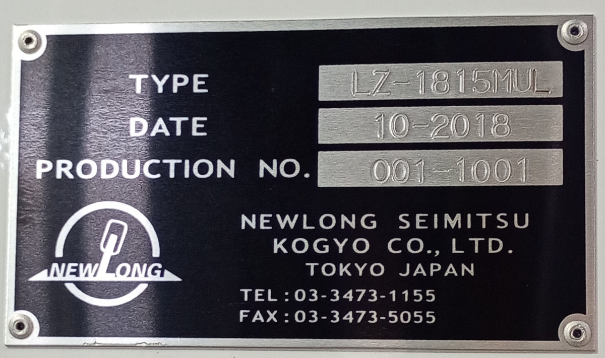 ニューロング精密 LZ1815 スクリーン印刷ライン newlong2-lz1815-9165