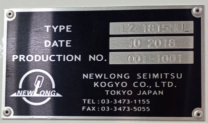 ニューロング精密 LZ1815 スクリーン印刷ライン newlong2-lz1815-9165
