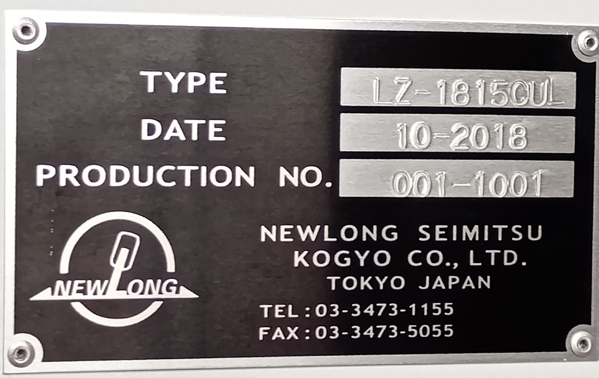 ニューロング精密 LZ1815 スクリーン印刷ライン newlong2-lz1815-9165