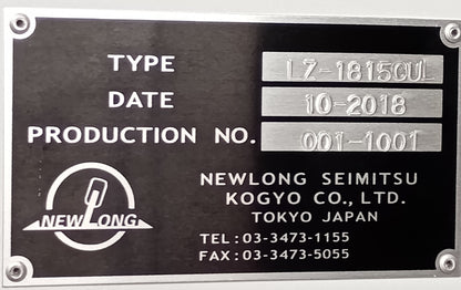 ニューロング精密 LZ1815 スクリーン印刷ライン newlong2-lz1815-9165