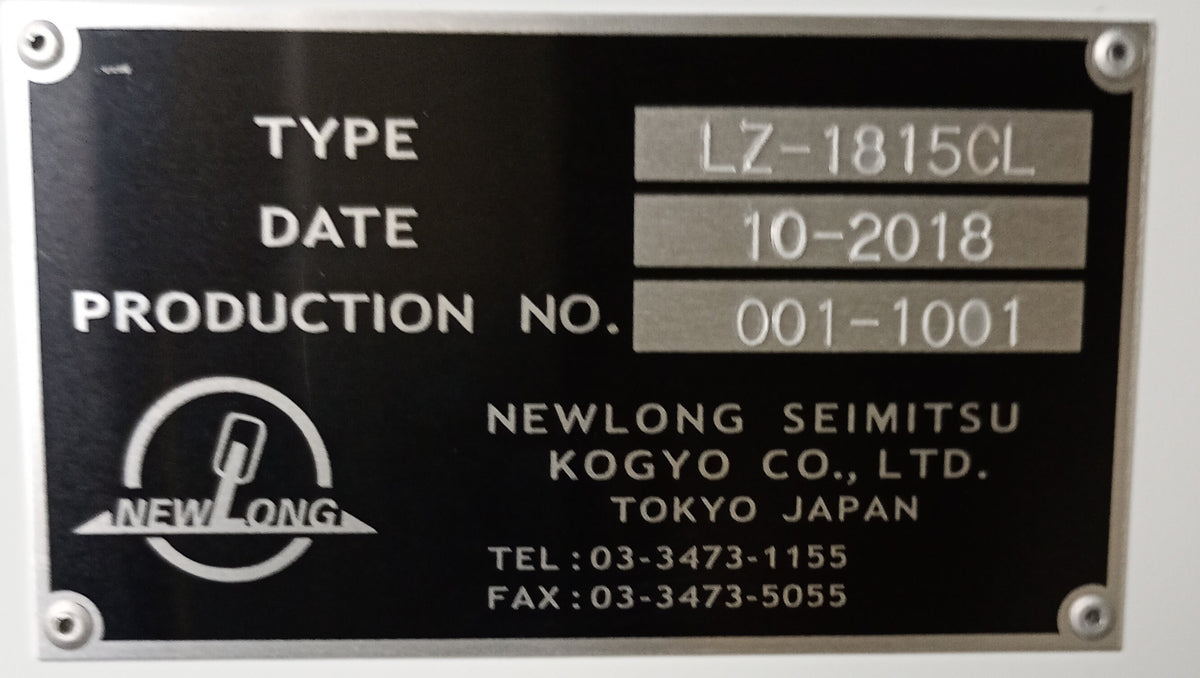 ニューロング精密 LZ1815 スクリーン印刷ライン newlong2-lz1815-9165