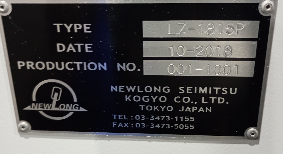 ニューロング精密 LZ1815 スクリーン印刷ライン newlong2-lz1815-9165