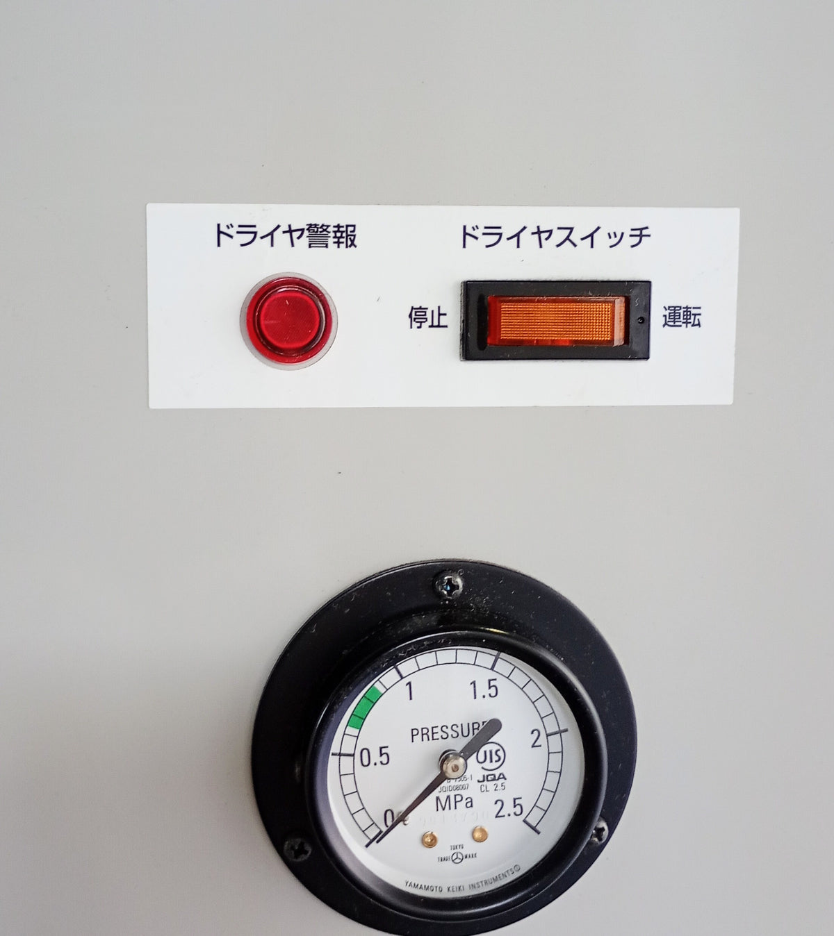 アネスト岩田 CFP37CF-8.5D オイルフリーレシプロコンプレッサー anestiwata1-cfp37cf85d-1025