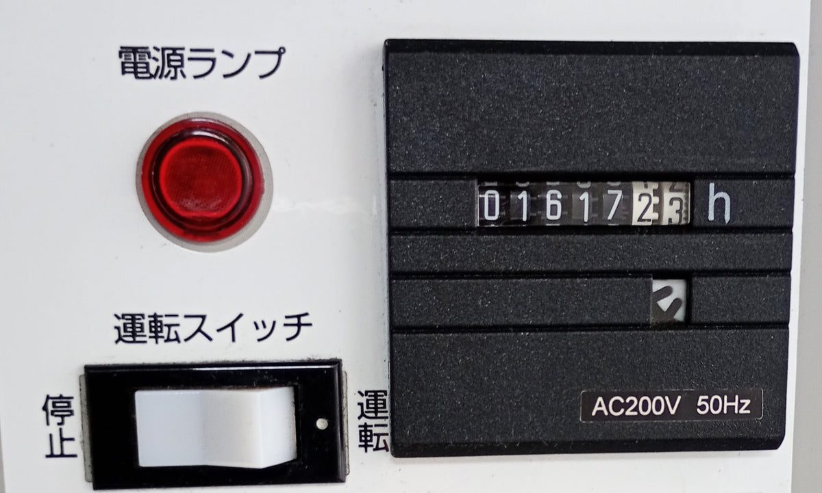 アネスト岩田 CFP37CF-8.5D オイルフリーレシプロコンプレッサー anestiwata1-cfp37cf85d-1025