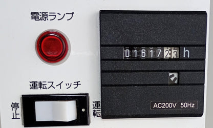 アネスト岩田 CFP37CF-8.5D オイルフリーレシプロコンプレッサー anestiwata1-cfp37cf85d-1025