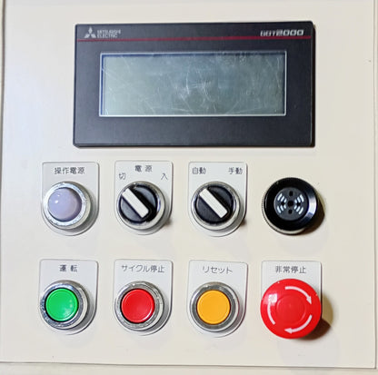 ストラパック AF-5N 全自動粘着テープ製函機 strapack1-af5n-2017