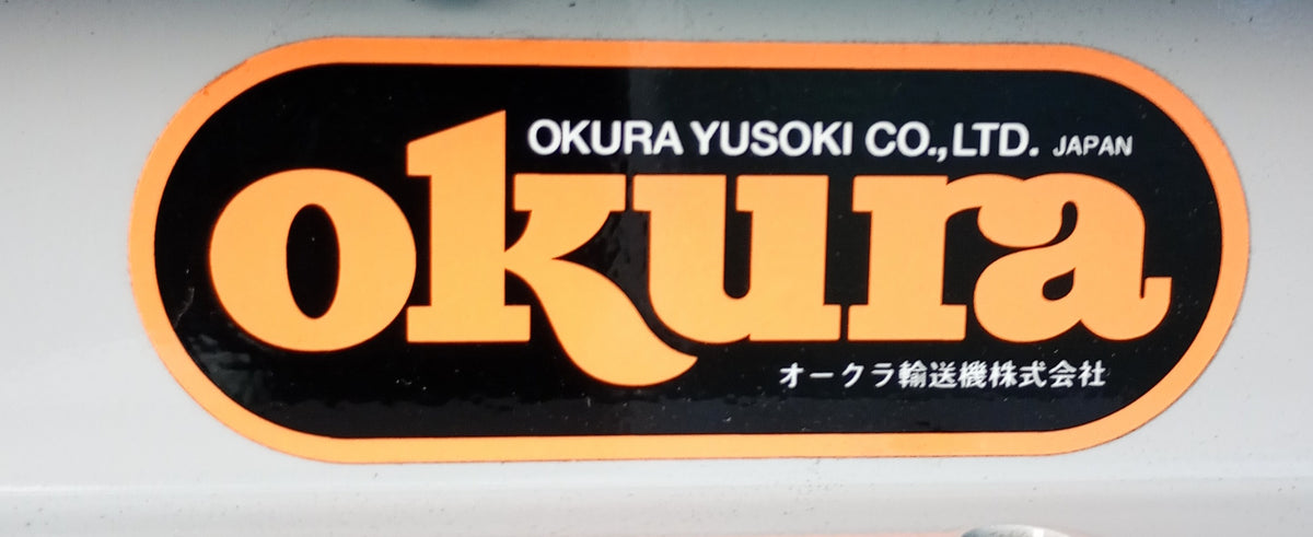 オークラ輸送機 スチール製ローラコンベヤ（コロコン）2000×560×650 okurayusoki1-steelrollerconveyor-1032