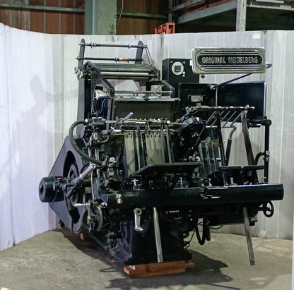 ハイデルベルグ GTP 箔押しプラテン de-heidelberg1-gtpplatenh460x340-4029