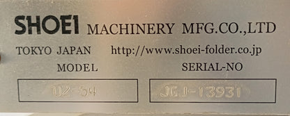 正栄機械 UZ-54 Zナイフユニット shoei1-uz54-9005