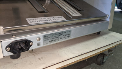 シルバー精工 MA-150 卓上折機　silver1-dllesinma150-0002