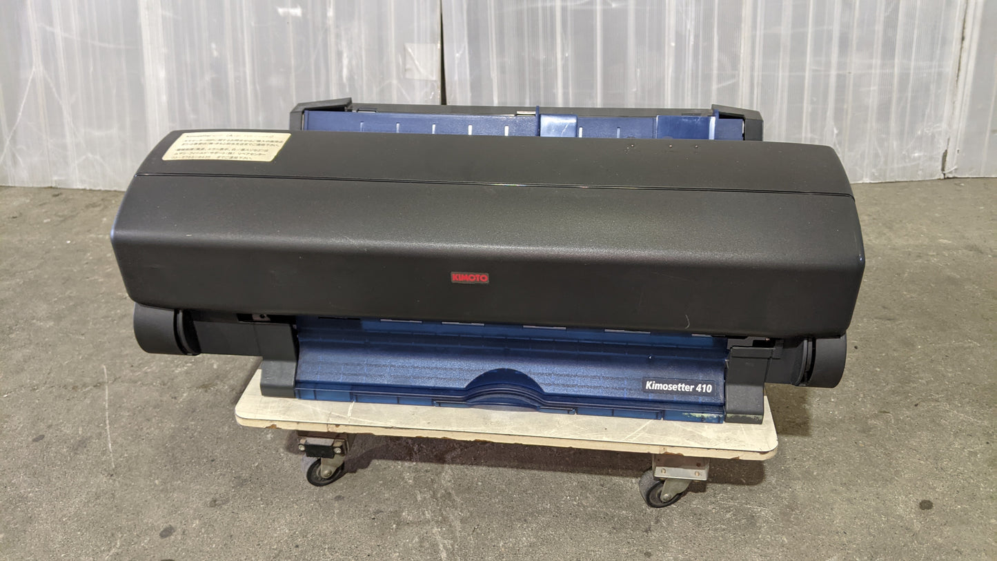 キモト キモセッター410CTP　製版機　kimoto1-kimosetter410ctp-8060