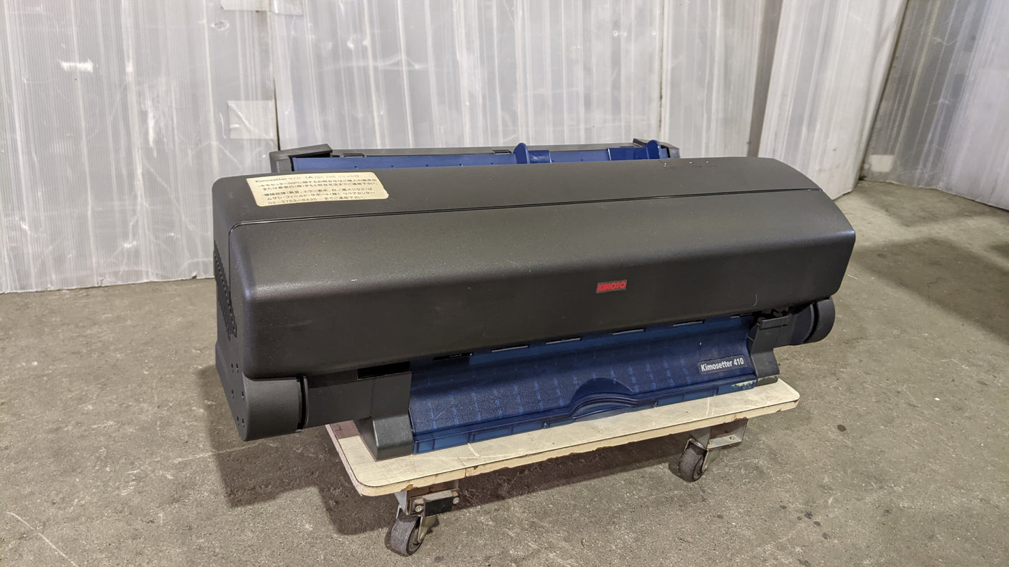 キモト キモセッター410CTP　製版機　kimoto1-kimosetter410ctp-8060