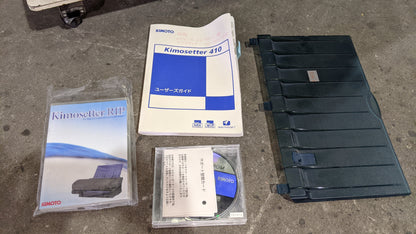 キモト キモセッター410CTP　製版機　kimoto1-kimosetter410ctp-8060