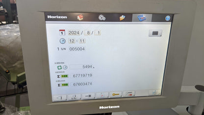 ホリゾン　AFV566F 折機 PST44プレススタッカー付 horizon1-af566f-6001