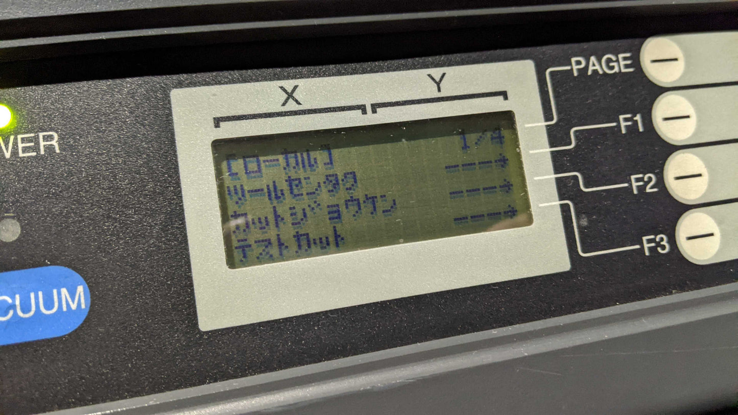 ミマキ CF2-1218 RC カッティングプロッター mimaki1-cf21218rc-1042