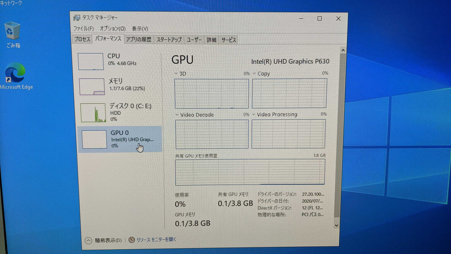 富士通 CELW11005 CELSIUS W5010 パソコン・ワークステーション 未使用品　fujitsu1-celw11005celsiusw5010pc-4001