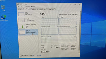 富士通 CELW11005 CELSIUS W5010 パソコン・ワークステーション 未使用品　fujitsu1-celw11005celsiusw5010pc-4001
