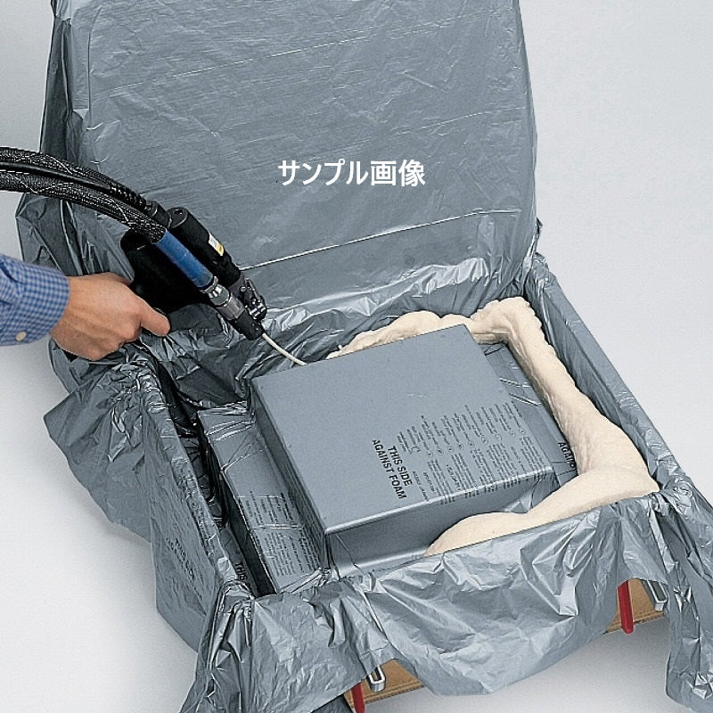 シールドエア スピーディーパッカーインサイト 発泡ポリウレタン包装 sealed air1-insight-1001
