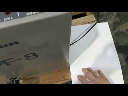 ホリゾン SPF-8 中綴じ折製本機 horizon1-spf8-1001