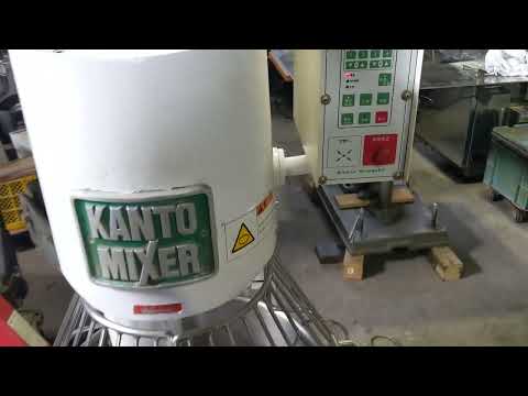 中古 関東混合機工業 カントー HP60 ミキサー KANTO MIXER