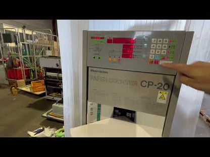 ホリゾン CP-20 計数機・ペーパーカウンター　horizon1-cp20-0001